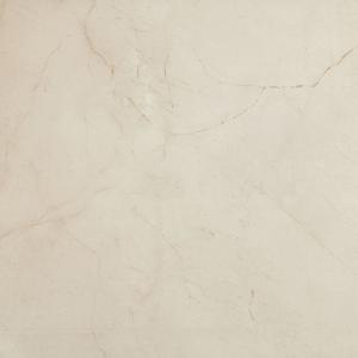 Гранитогрес Grotto Crema (-16%)