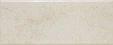 Imperial Cream Marfil