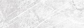 The Marble Grey 