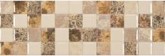 Mosaico Becha Beige