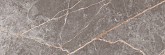 The Marble Fume