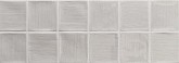 Arlette Mosaico Gris